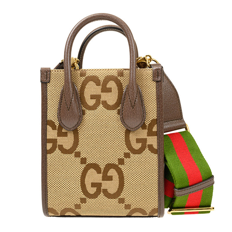Gucci Bag (訂金$500，總售價為 $5,999)【SE357】