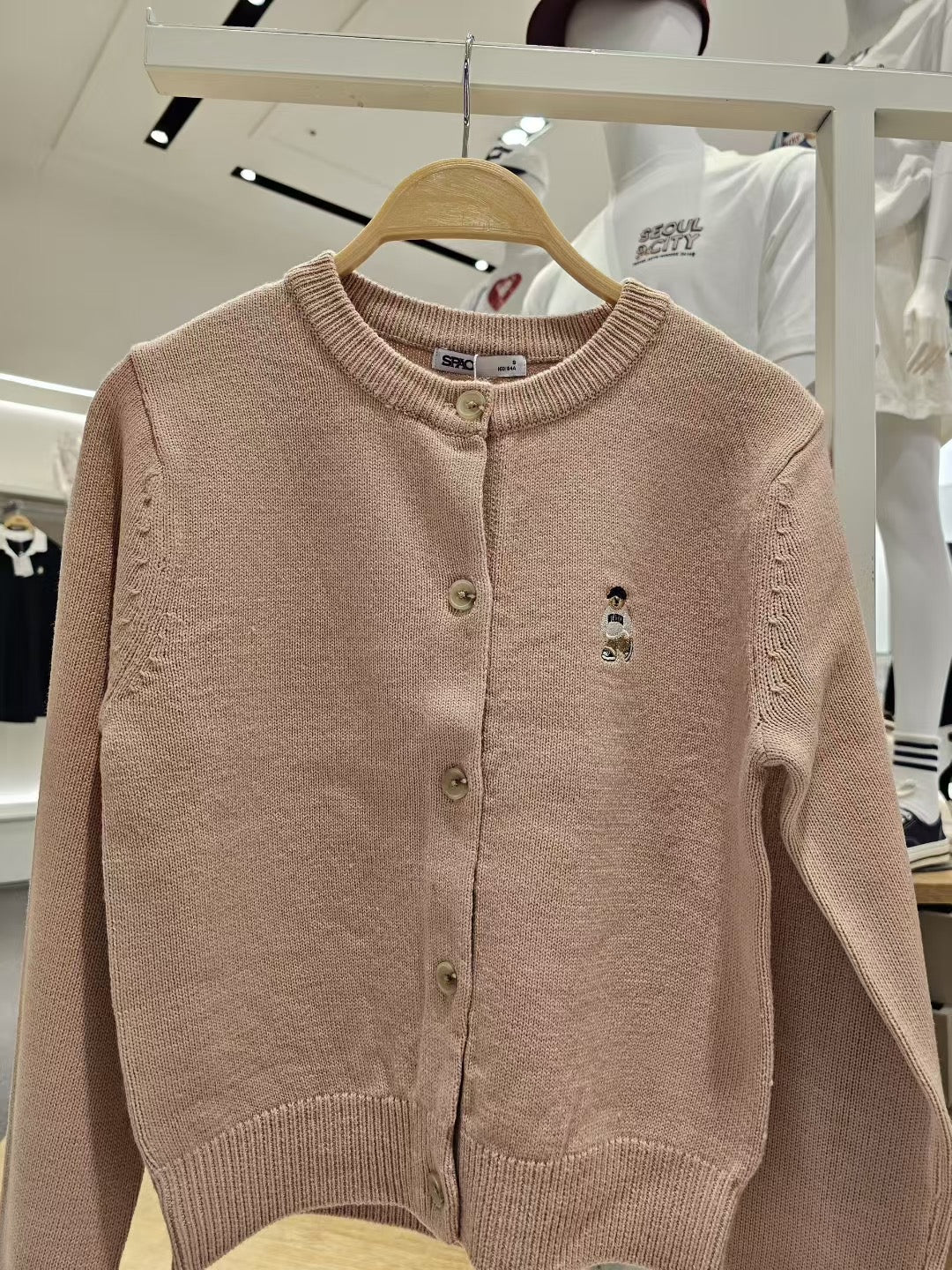 韓國 SPAO Crop Cardigan【SP212】