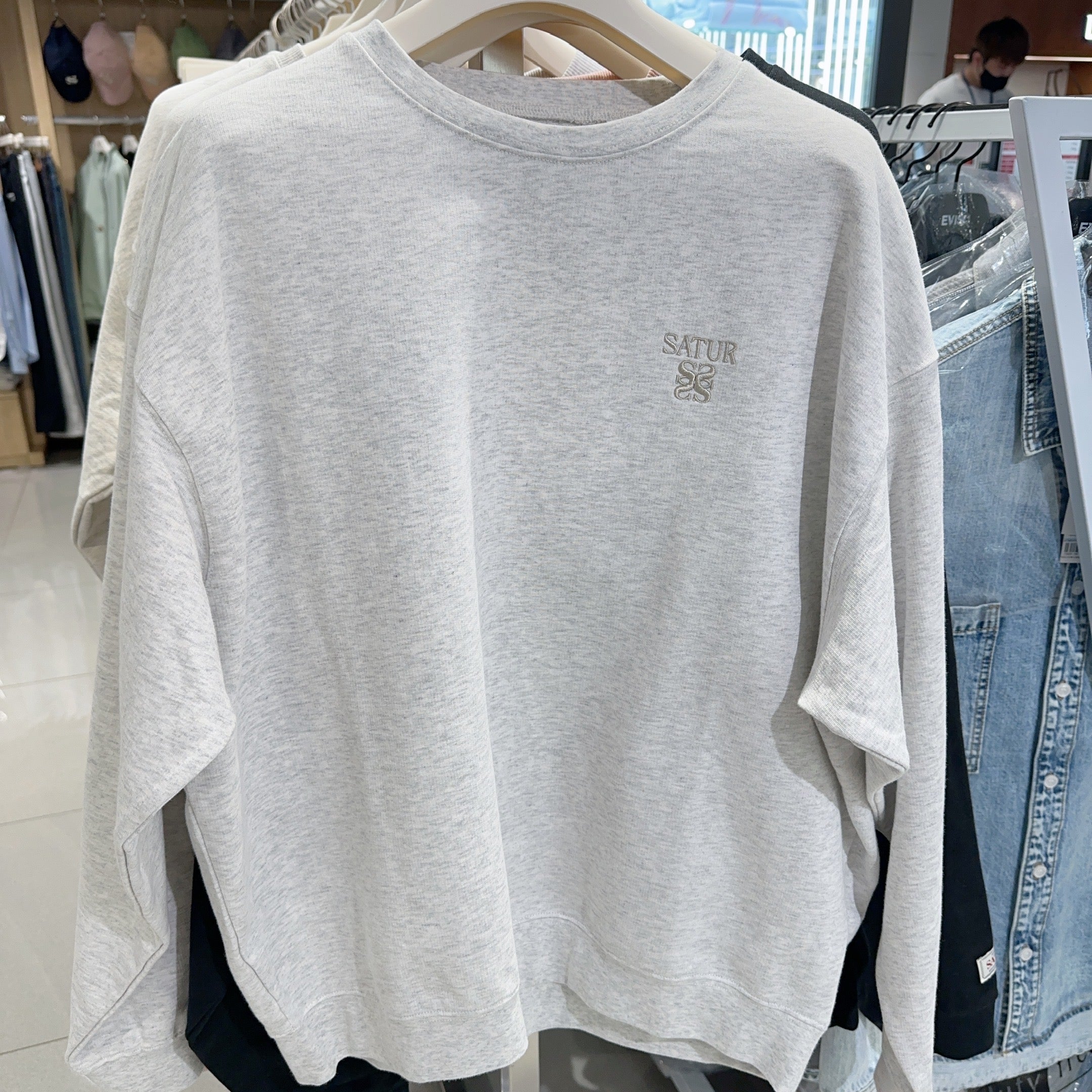 韓國 Satur Classic Logo Basic Sweatshirt【SR088】