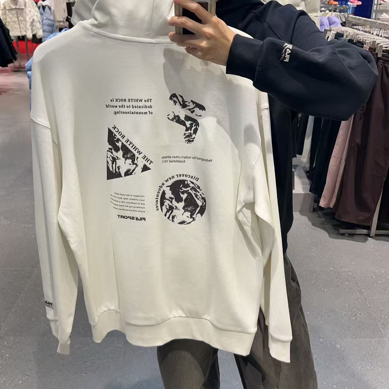 韓國 FILA White Rock Snap Hoodie【FA037】