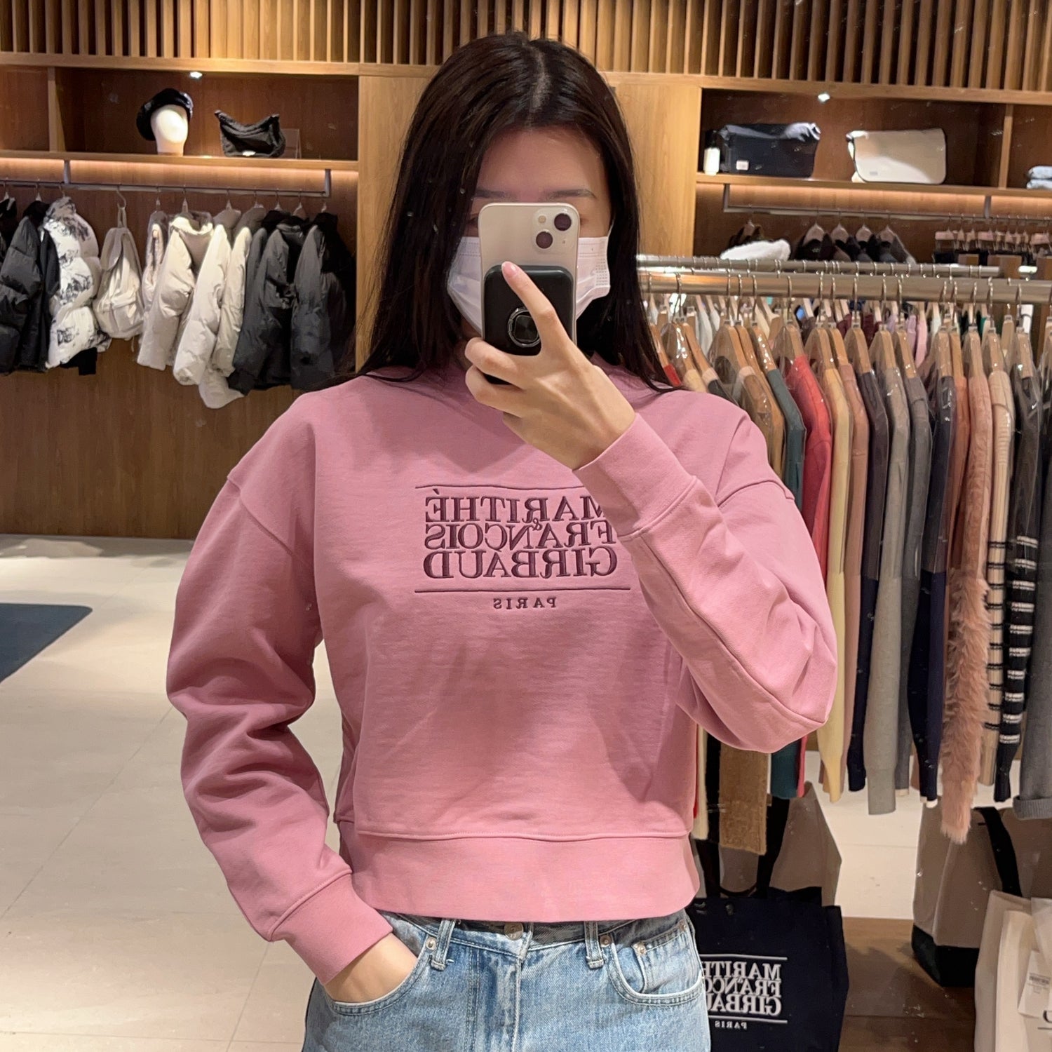 韓國 Marithe Francois Girbaud W Classic Logo Crop Sweatshirt 【MF259】