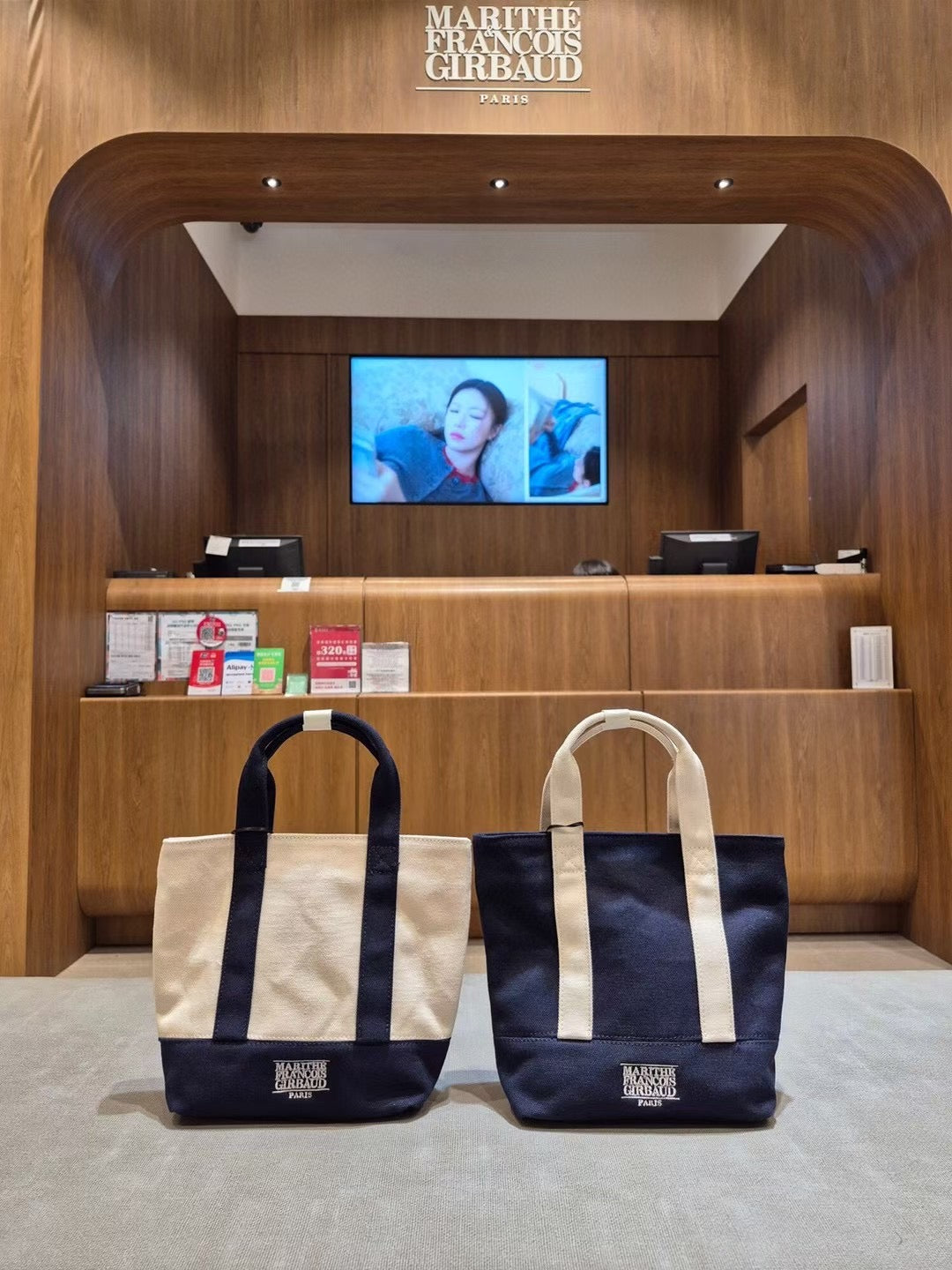 韓國 Marithe Francois Girbaud Bag【MF636】