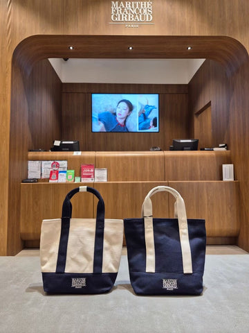 韓國 Marithe Francois Girbaud Bag【MF636】