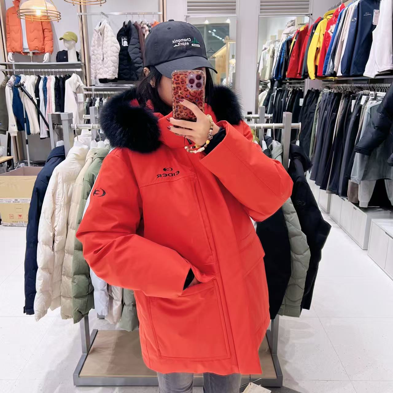 韓國 Eider Lamina Men&