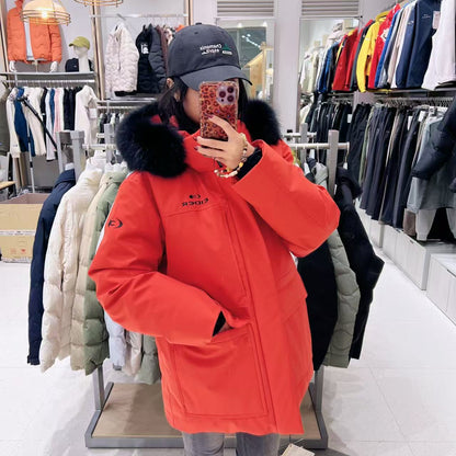 韓國 Eider Lamina Men&