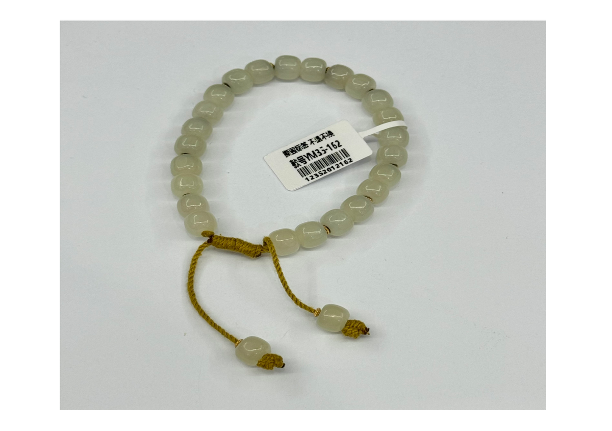 S925和田玉手串【SE577】