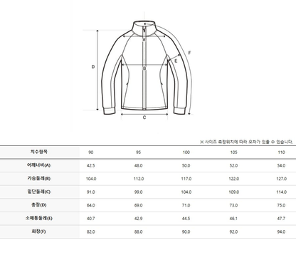 韓國 Discovery Tech Fleece Hooded Jacket【DY064】