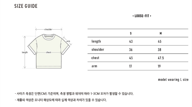 韓國 Markm Women's Round Graphic Crop T-Shirt【MA161】