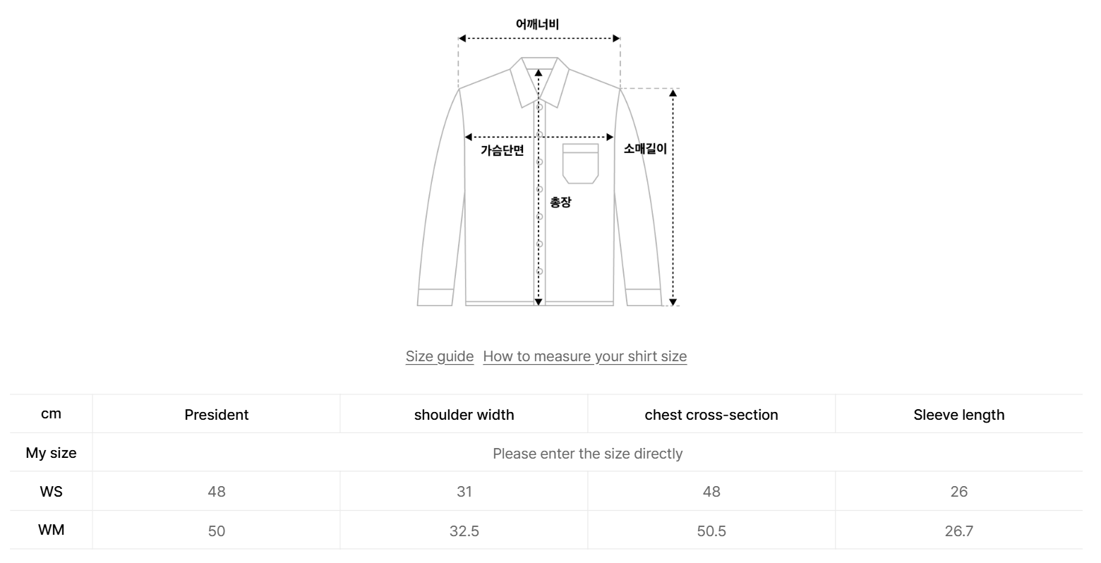 韓國 Covernat Women's Shirring Flare Half Blouse【CO095】