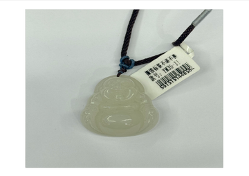 和田玉吊墜【SE593】