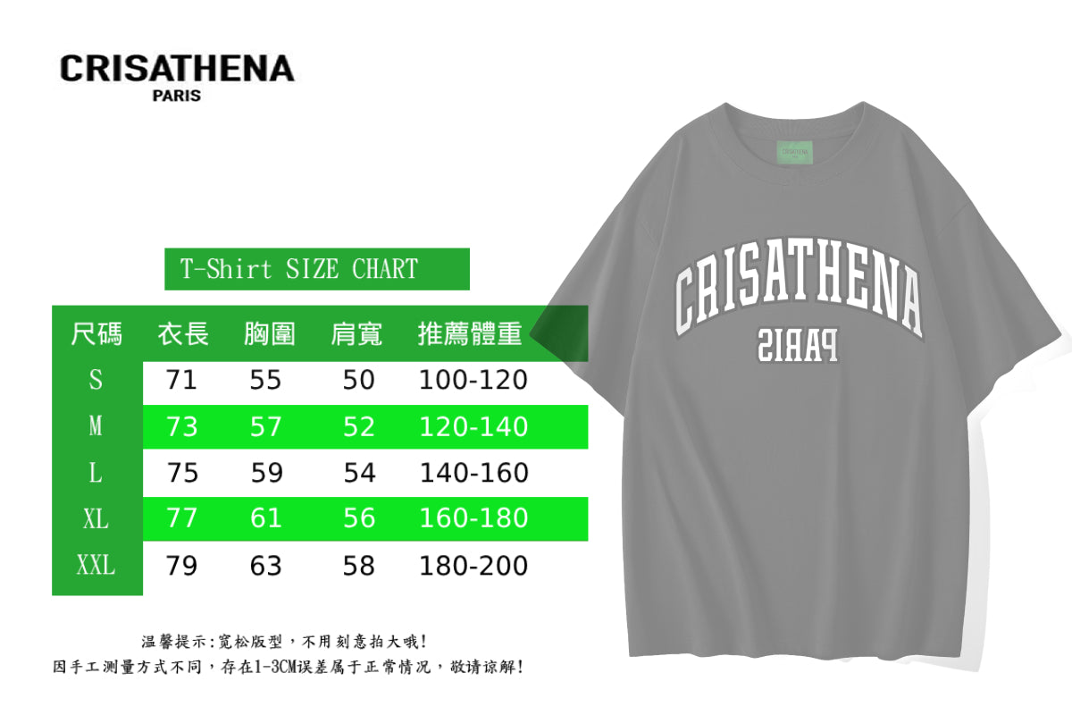 Crisathena Paris Stone Washed T-shirt【SM278】