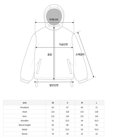 韓國 Nerdy Down Jacket【NY006】