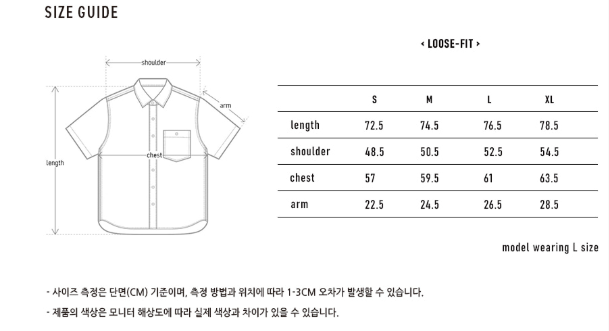 韓國 Markm 60 count high density short sleeve Shirt【MA175】