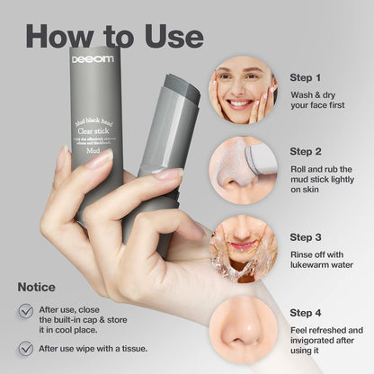 韓國 Deeom 墨萃淨透黑頭棒【SM394】