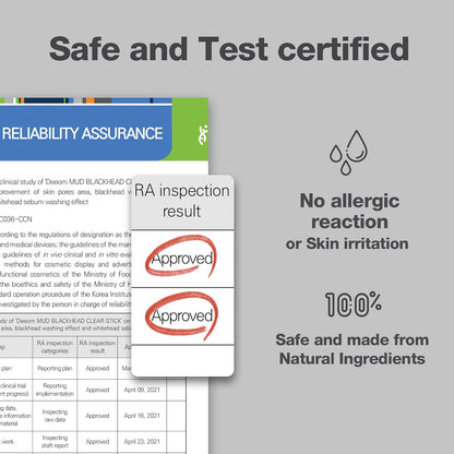 韓國 Deeom 墨萃淨透黑頭棒【SM394】