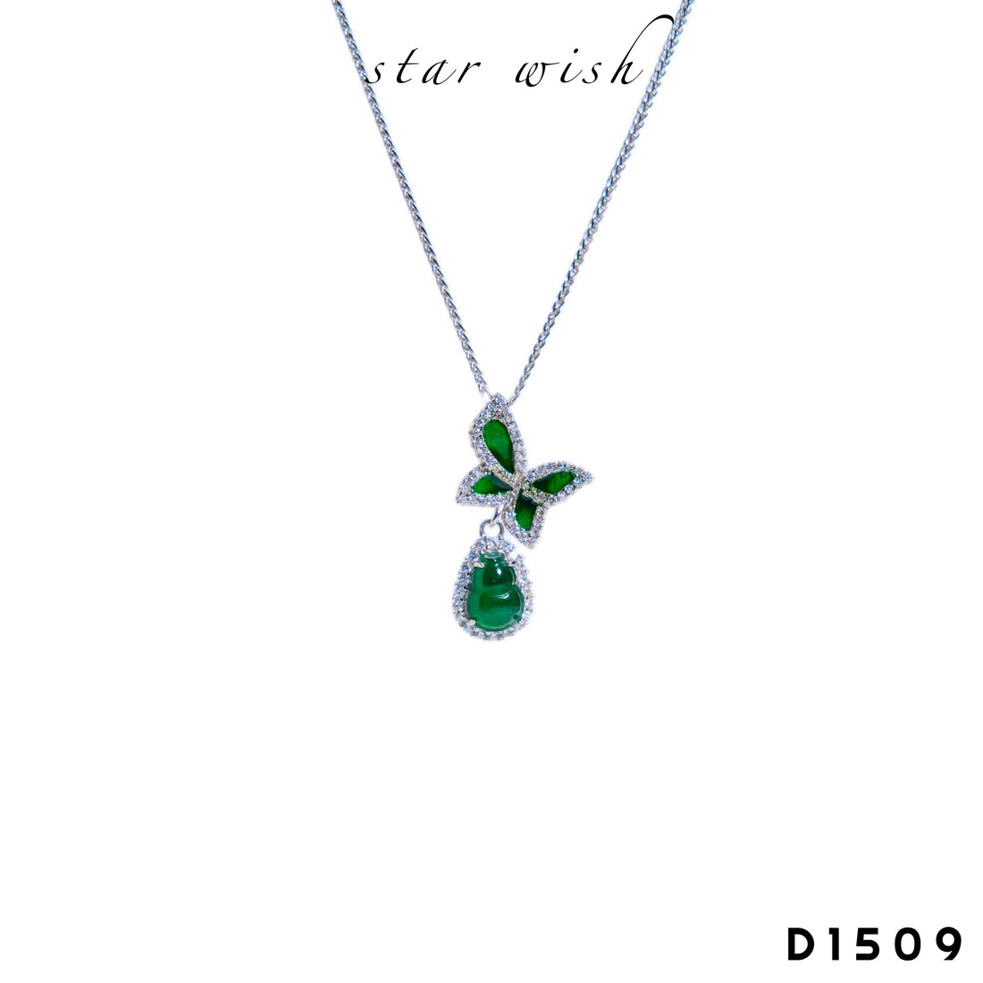 Star Wish S925銀 翡翠葫蘆吊墜 D1509【SS649】