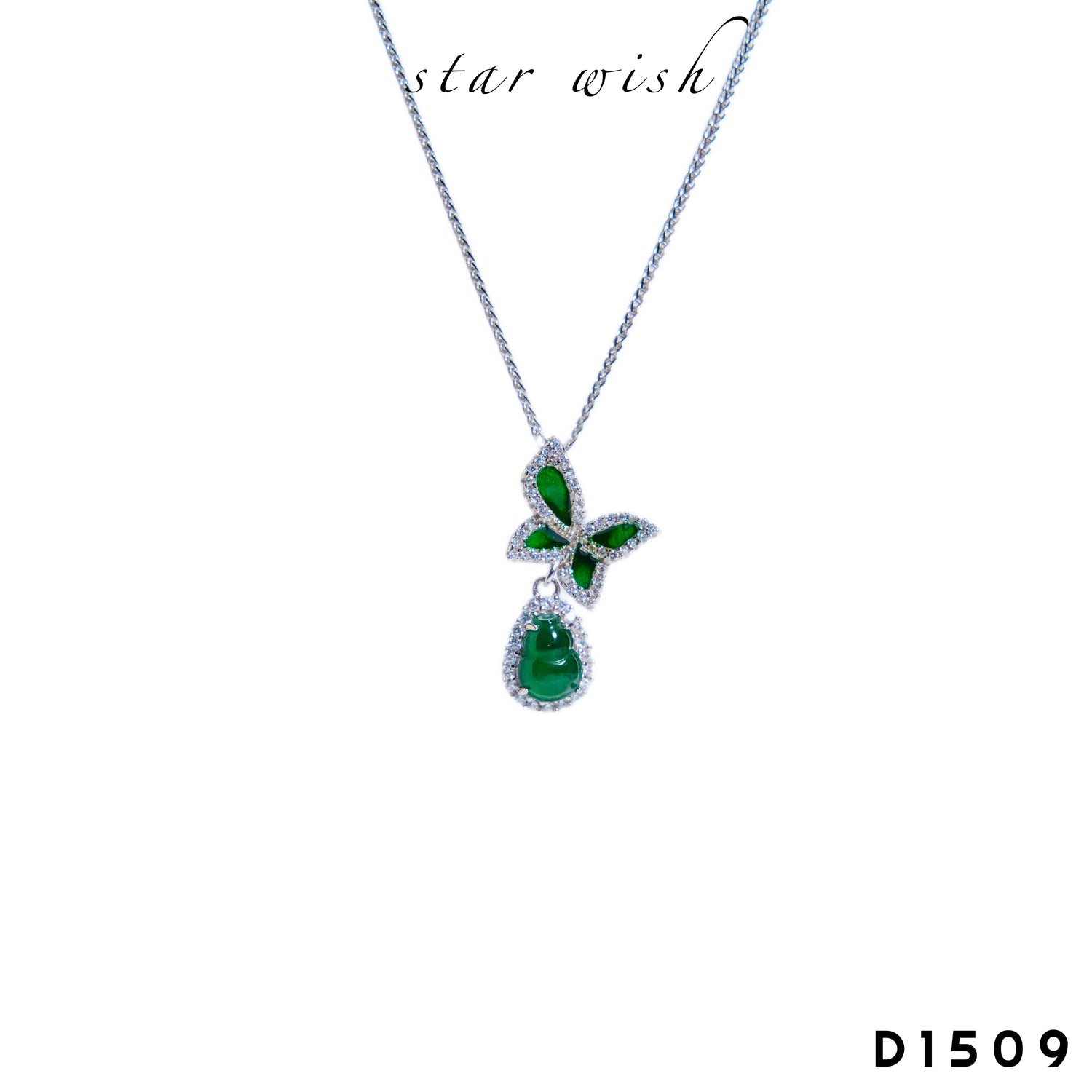 Star Wish S925銀 翡翠葫蘆吊墜 D1509【SS649】