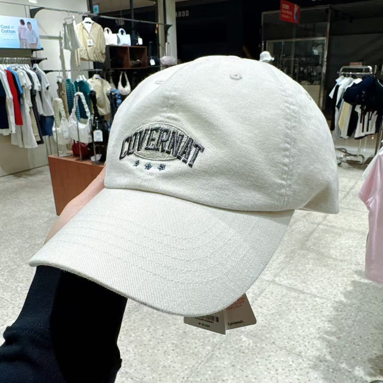 韓國 Covernat Arch Logo Vintage Artwork Ball【CO079】