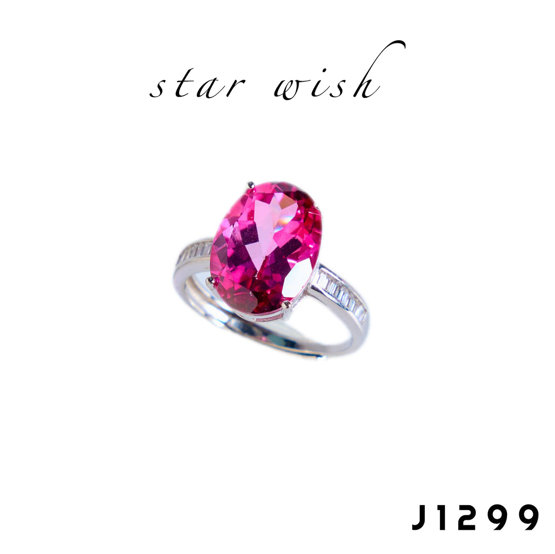 Star Wish S925銀 粉托帕戒指 J1299【SS512】