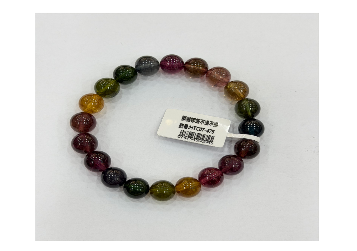 碧璽手串9mm+ (訂金$500，總售價為 $15,898)【SE772】