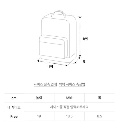 韓國 Mucent Runel Metal Logo Leather Mini Backpack【MU096】