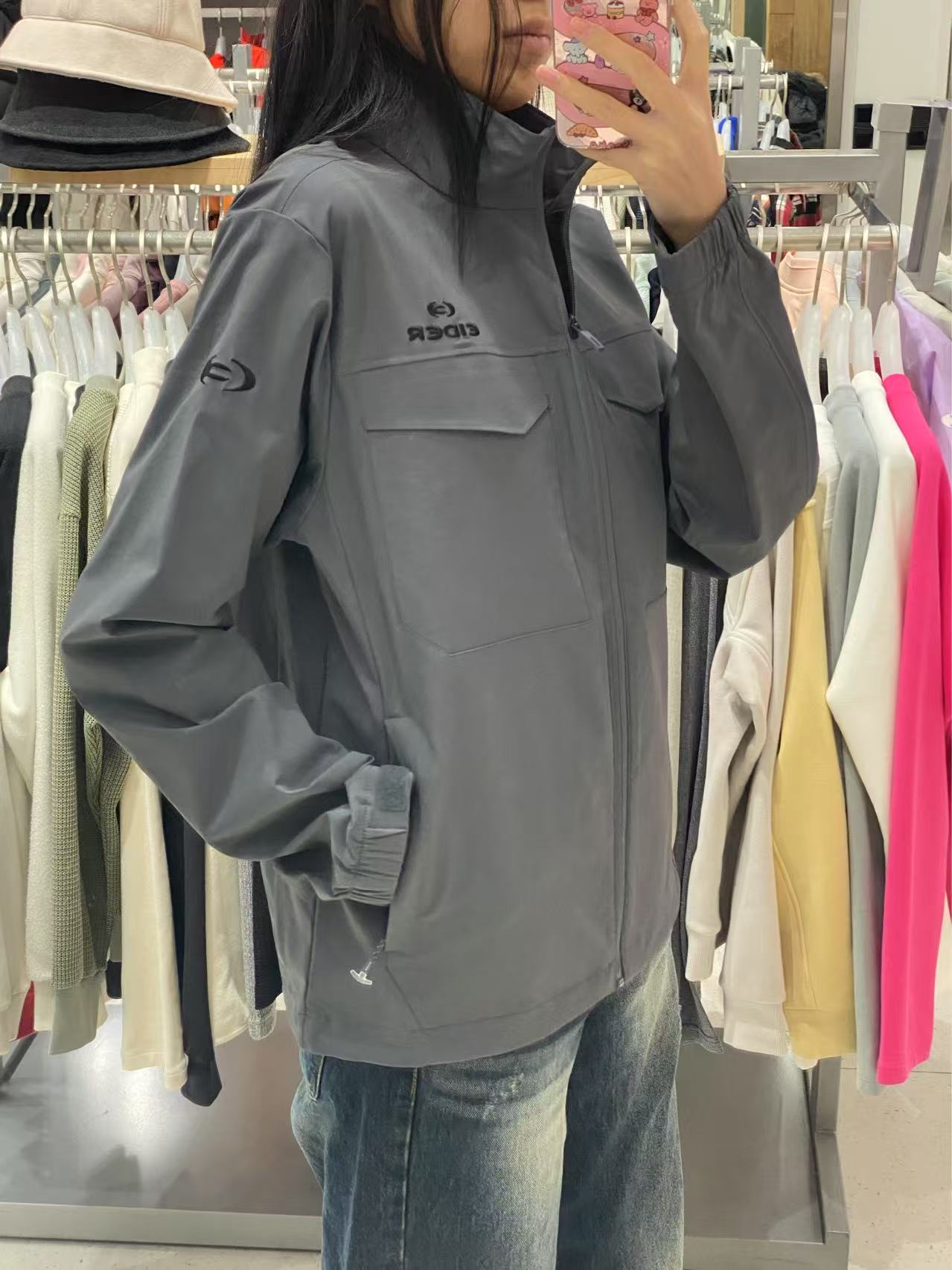 韓國 Eider Jacket【ER115】