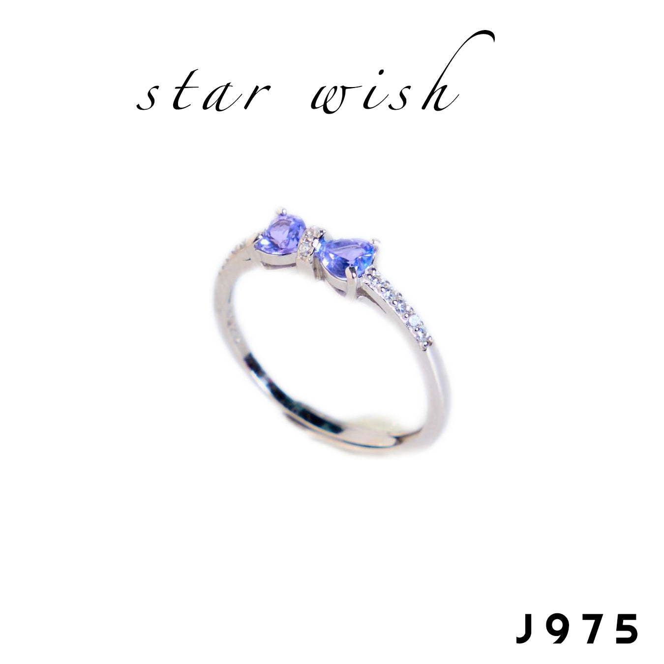 Star Wish S925銀 坦桑戒指 J975【SS471】