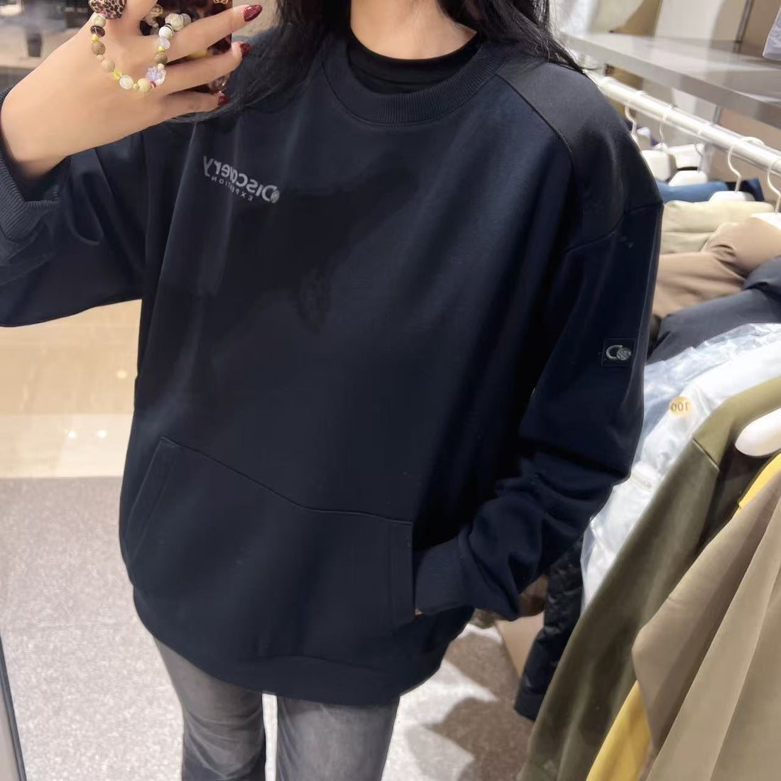 韓國 Discovery Small Logo Graphic Long Sleeves【DY094】