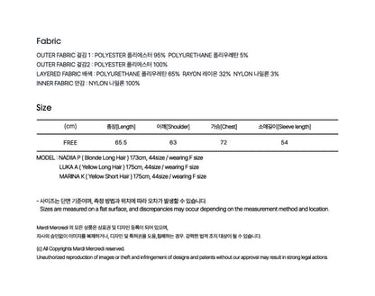 韓國 Mardi Mercredi Leather Trim Fleece Jacket Leopard【MM181】