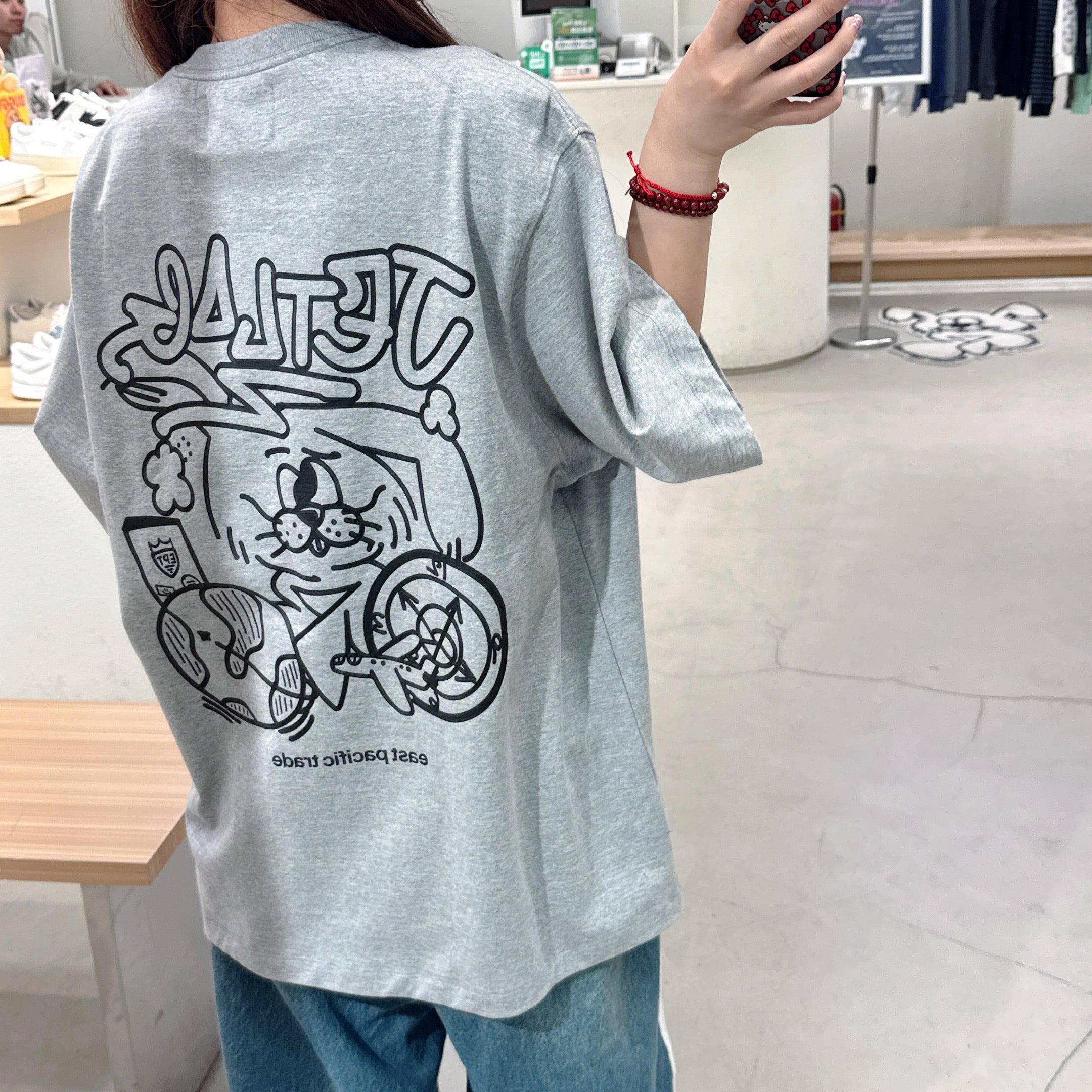 韓國 EPT Jet Lag T-shirts【EP051】
