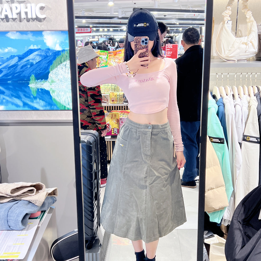 韓國 National Geographic Women&