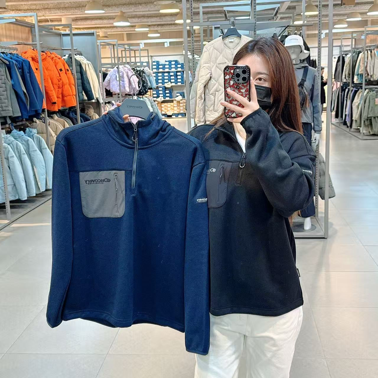 韓國 Discovery Men&