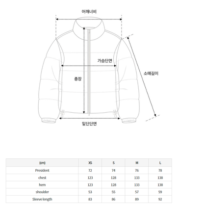 韓國 Nerdy Neo Down Jacket【NY009】