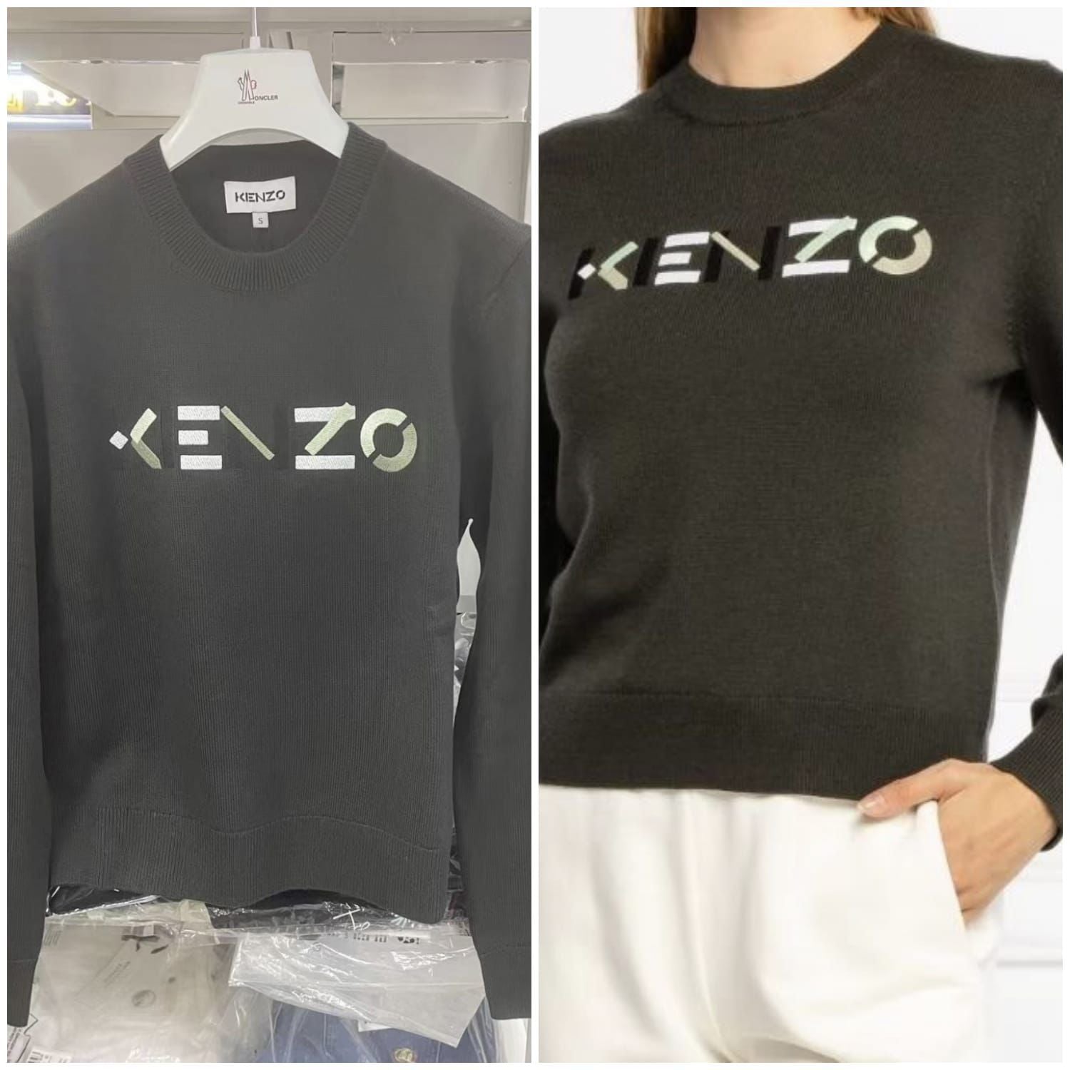Kenzo Logo Embroidered Sweater 【YS243】