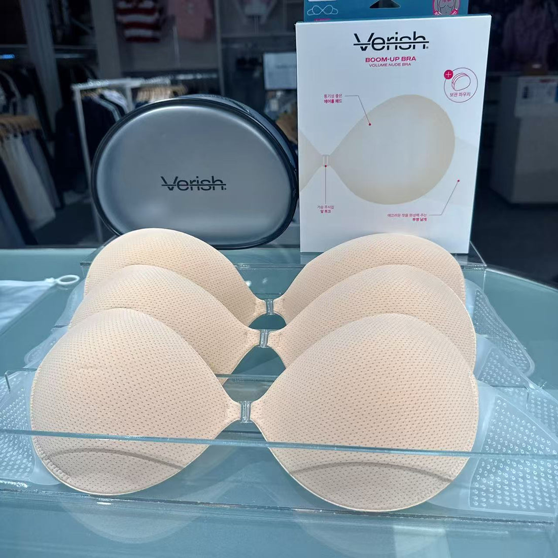 韓國 Verish Boom Up Bra【VE010】