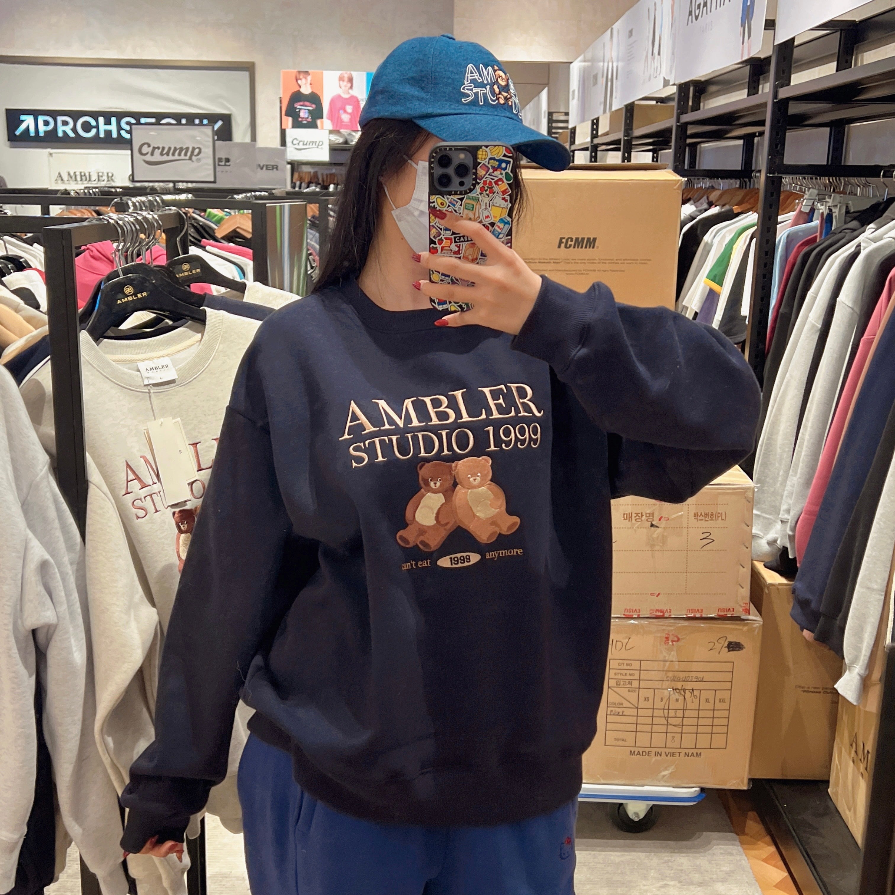 韓國 Ambler Cheat Day Embroidered Sweatshirt【AR039】 - STT Mall HK 靚太網購