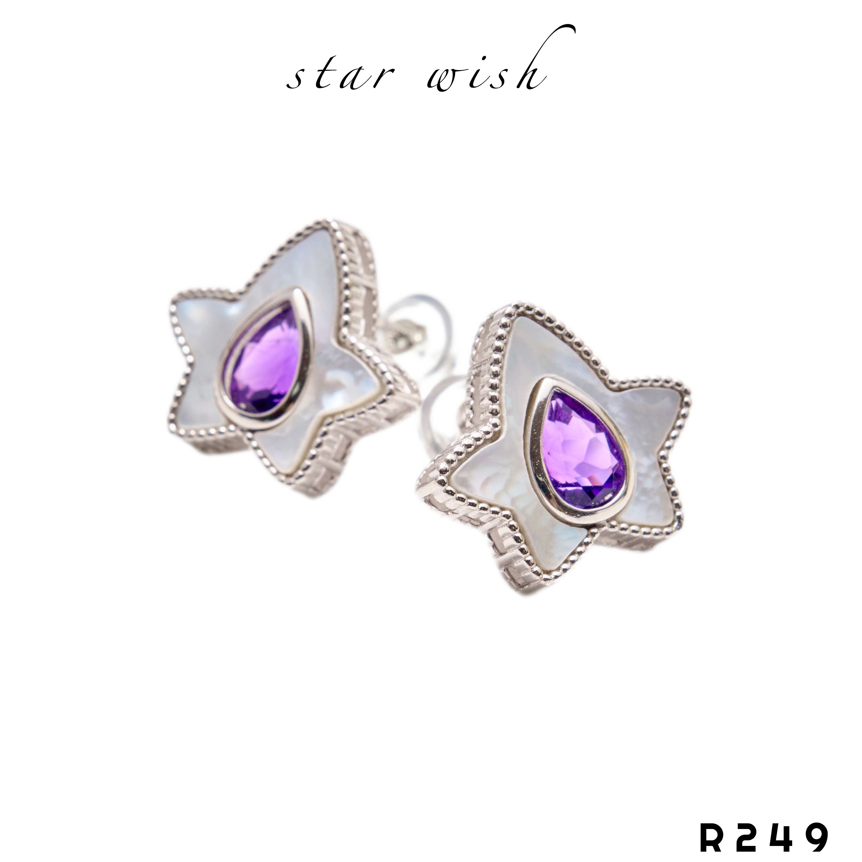 Star Wish S925銀 紫水晶耳釘 R249【SS489】