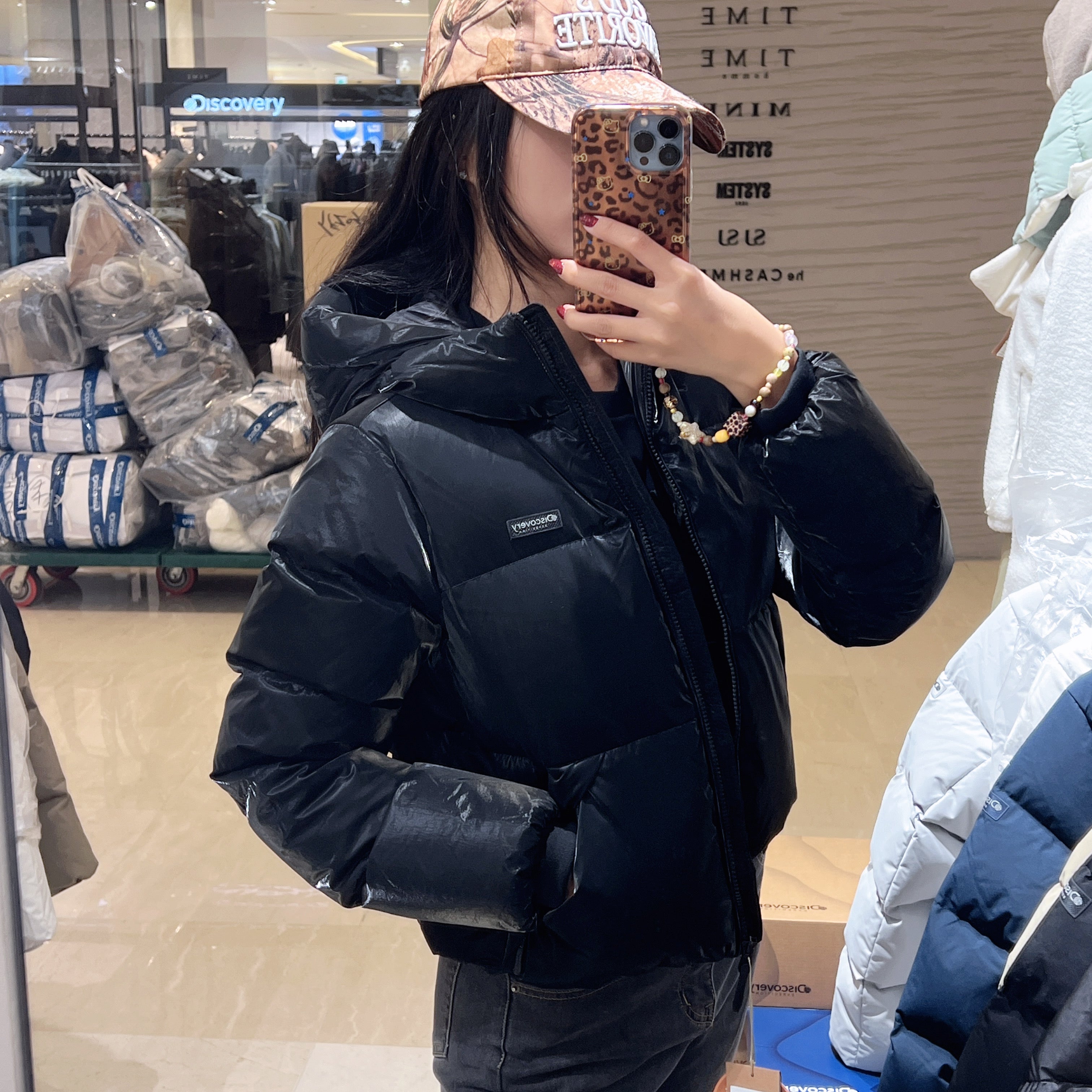 韓國 Discovery Women&