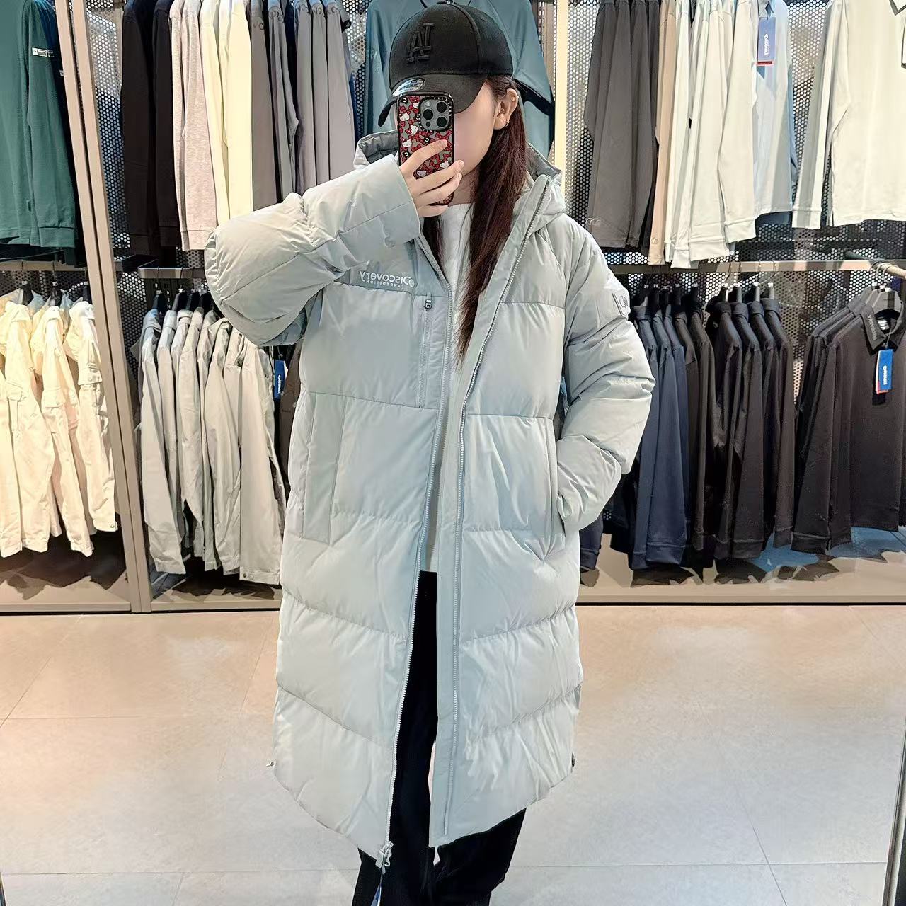 韓國 Discovery Bern Raglan Goose Down Men&