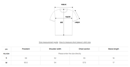 韓國 Hunter WOMEN Season Graphic Logo T-Shirt【HR006】