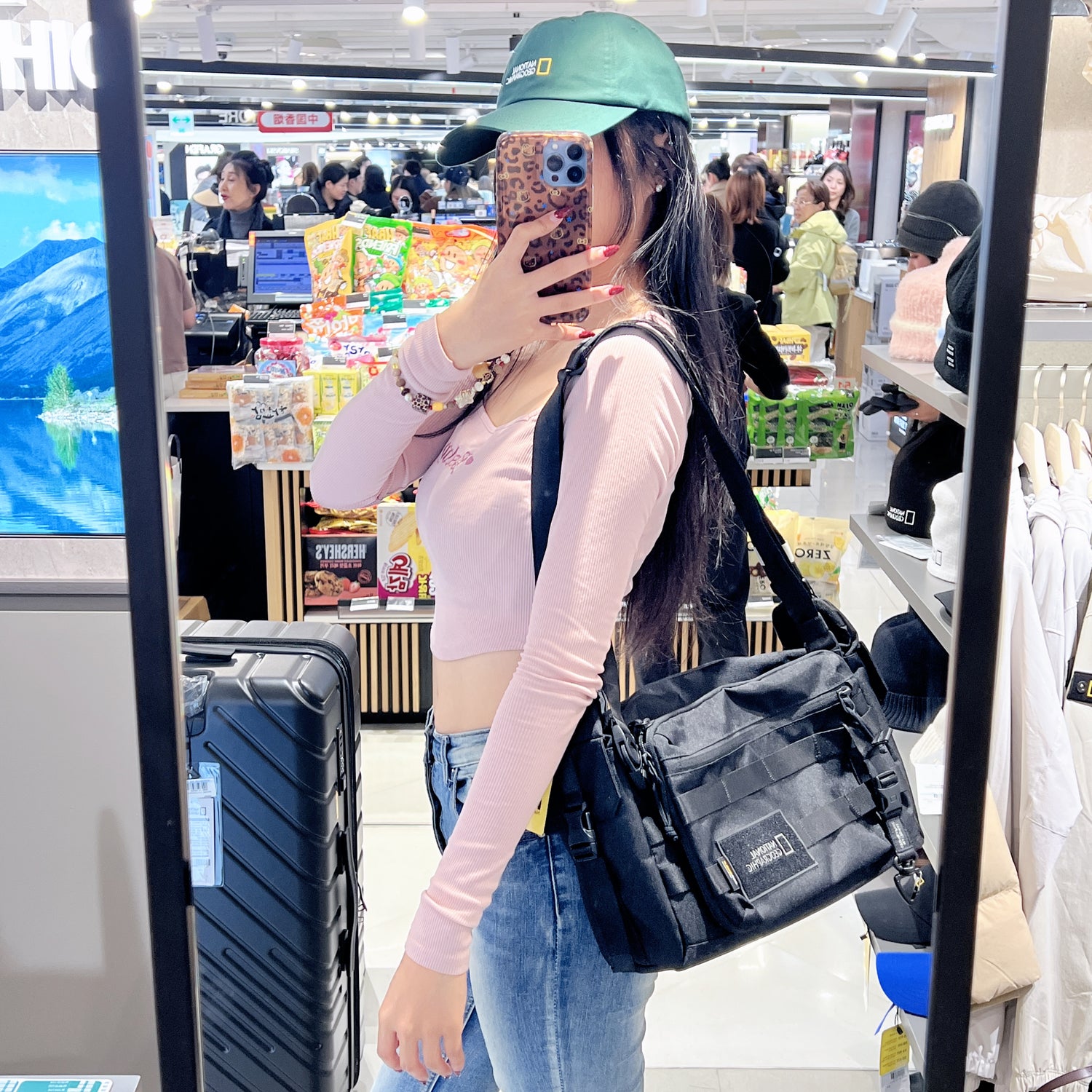 韓國 National Geographic Nature Field Crossbody Bag【NG151】