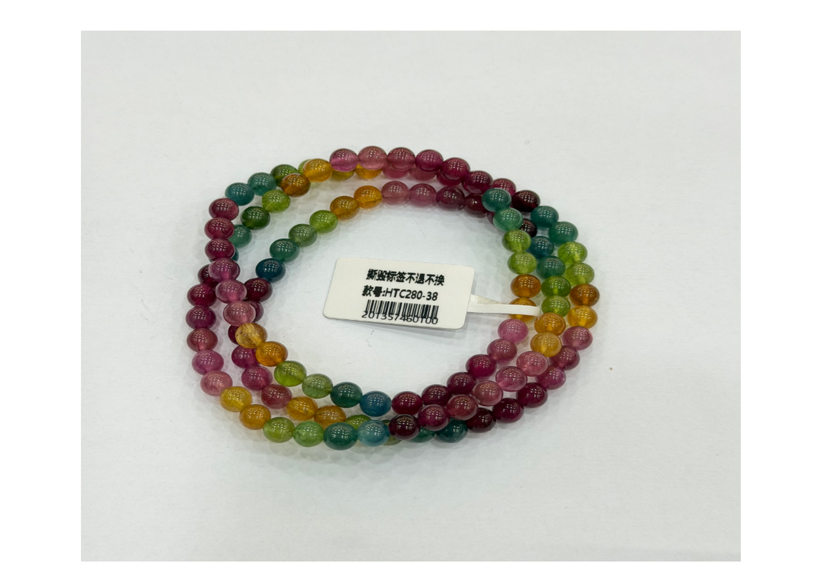 碧璽三圈手串5mm (訂金$500，總售價為 $4,528)【SE761】