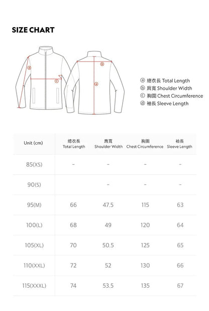 韓國 National Geographic Tornier Rapid-Fishing Medium-Light Duck Down Jumper (鴨絨)【NG149】