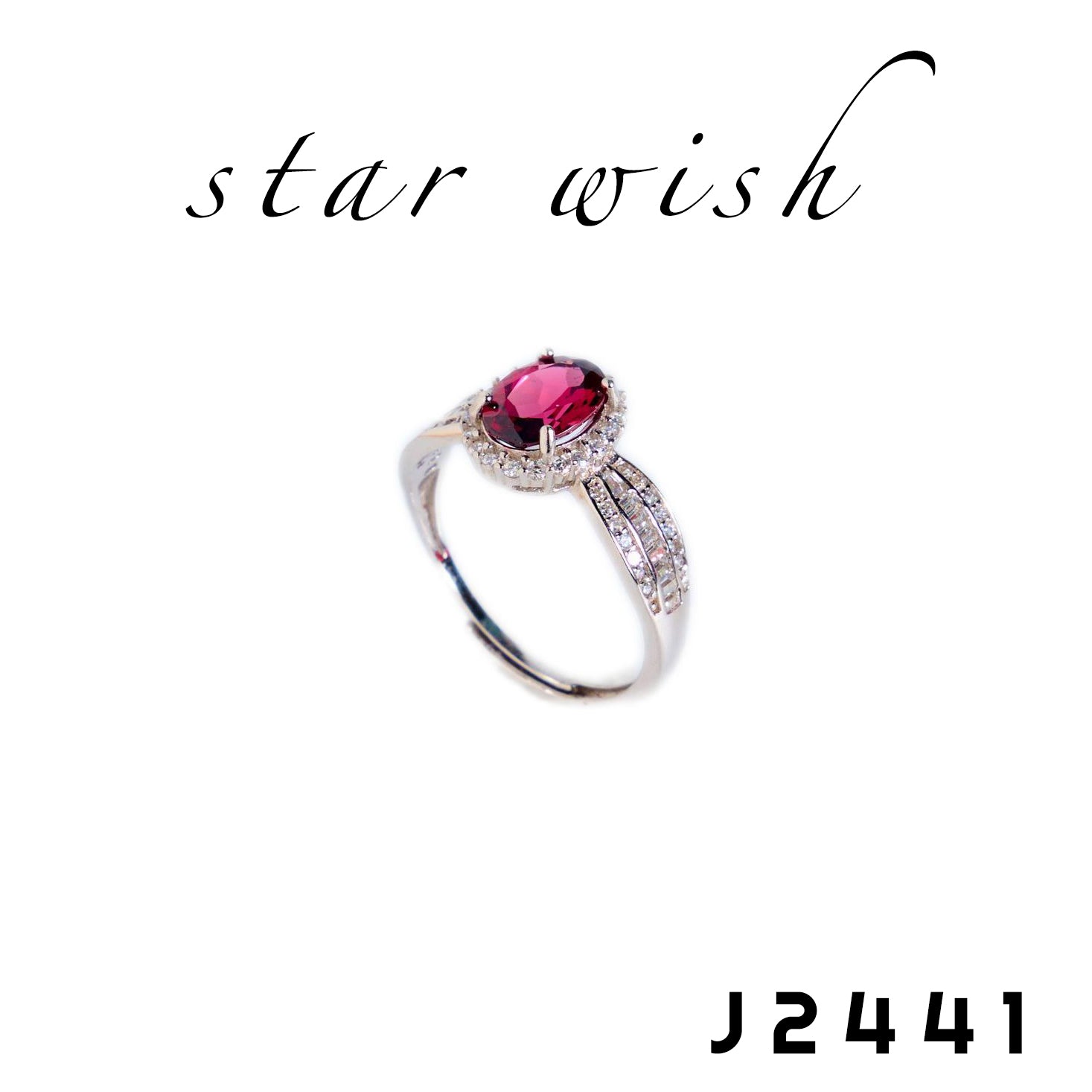 Star Wish S925銀 美鋁石榴石戒指 J2441【SS515】