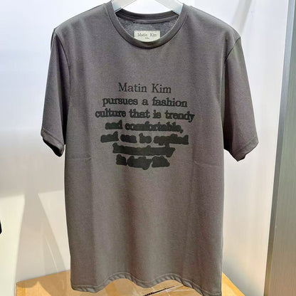 韓國 MK T-Shirt【MK005】