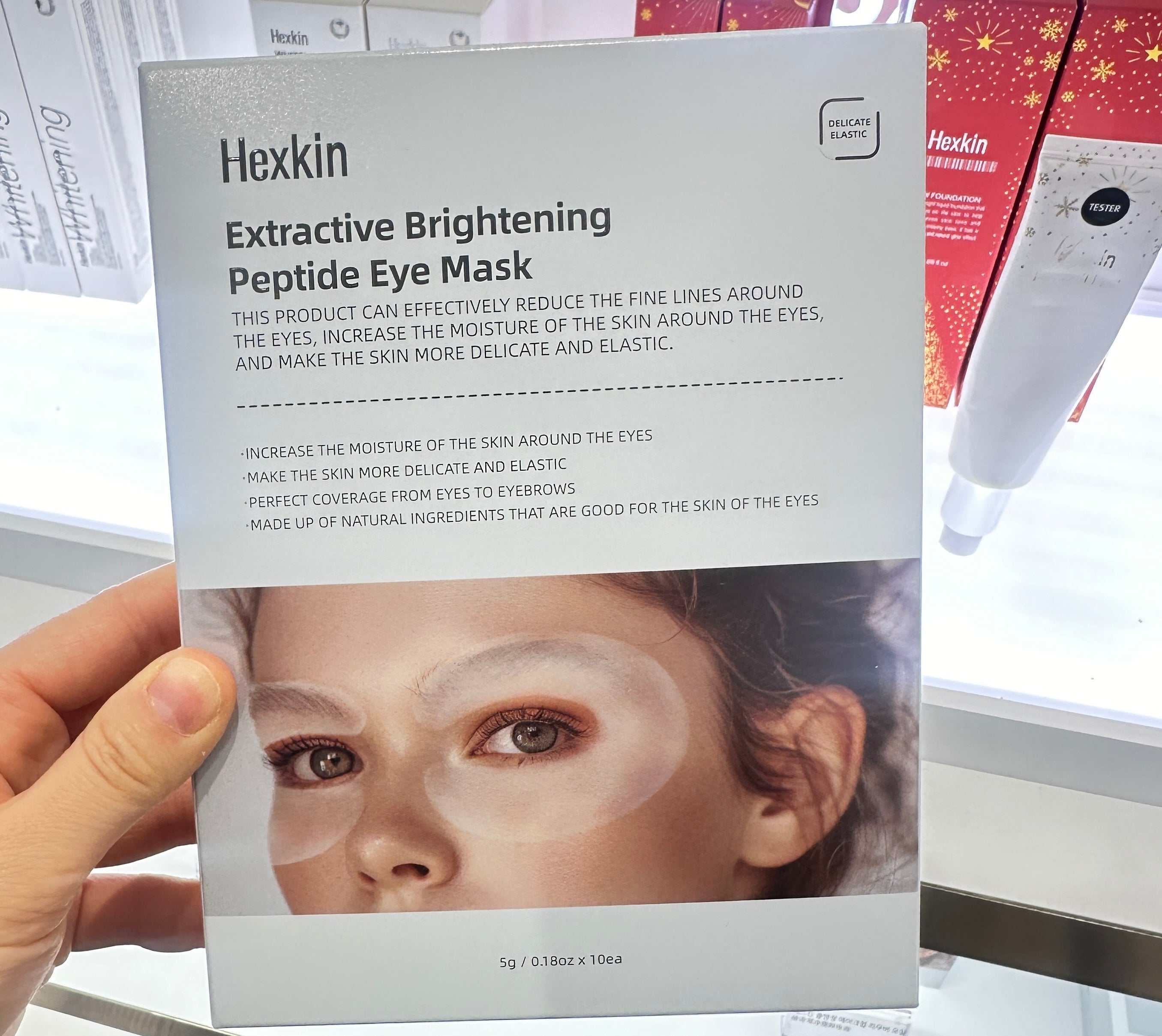 韓國 Hexkin Extractive Brightening Peptide Eye Mask (10片裝)【HN002】