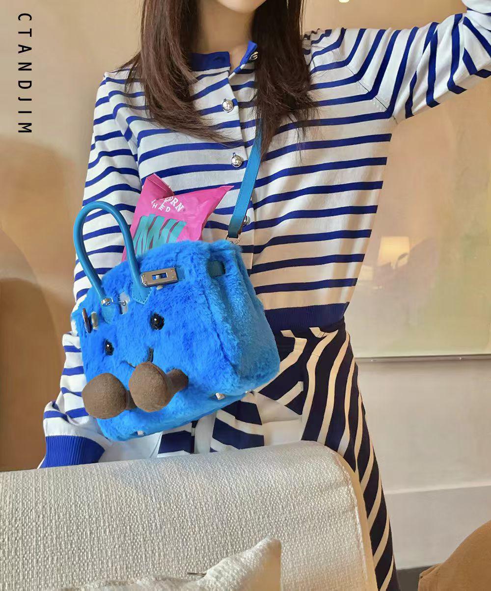 Ctandjim Bag【SM1155】