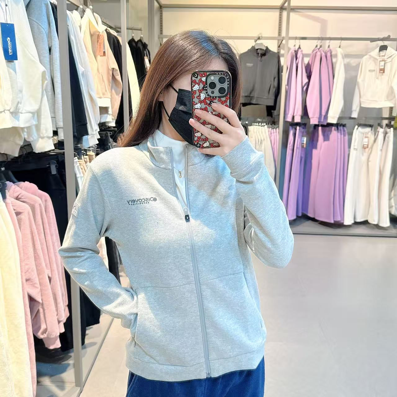 韓國 Discovery Cotton Touch High Neck Women's Training Jacket【DY159】