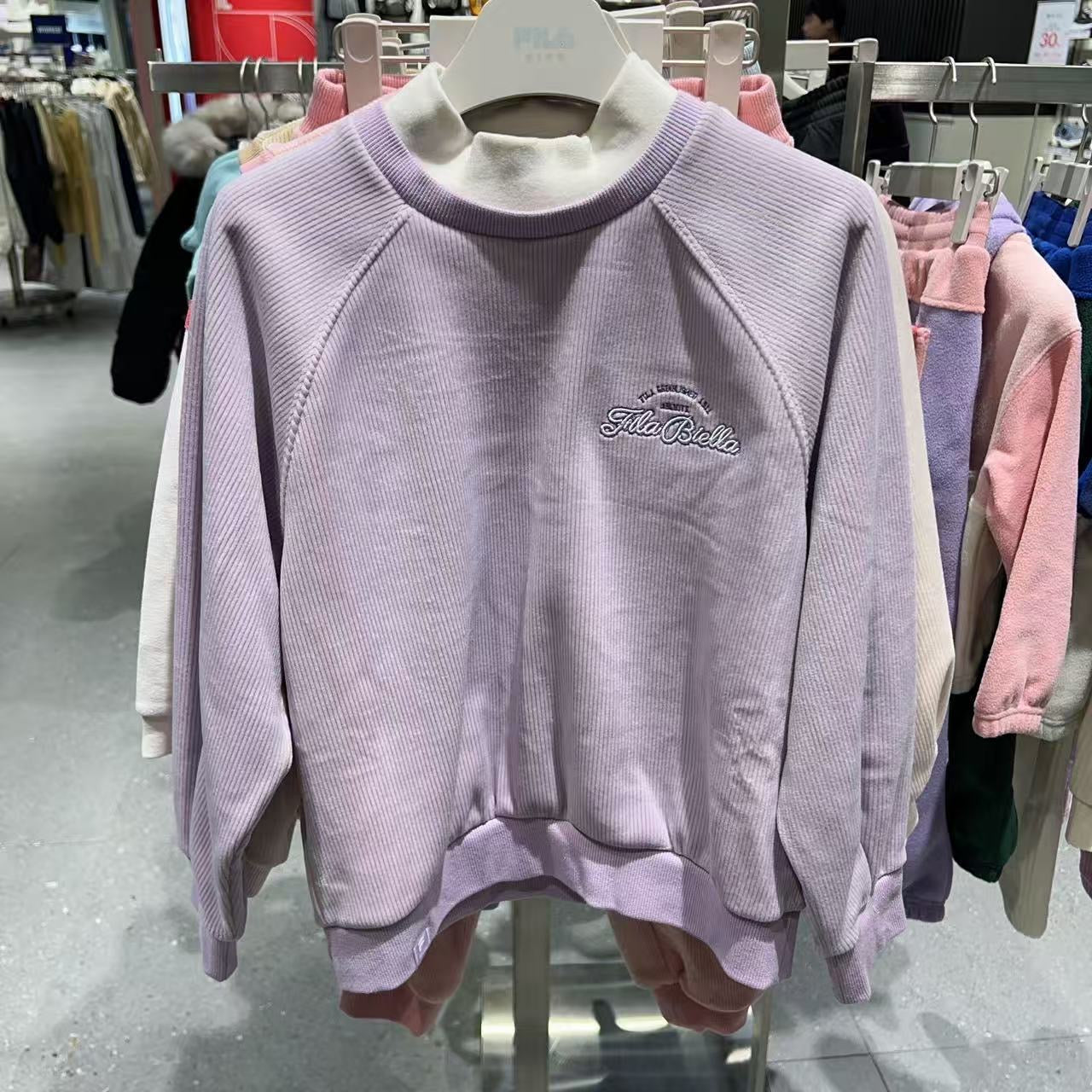韓國 FILA Kids Half-moon Velour Long Sleeve【FA090】