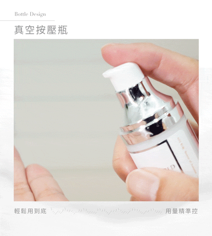 台灣 文森先生 質悟免沖髮精華 30ml 【SA088】